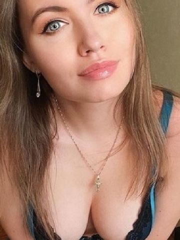 Тамара