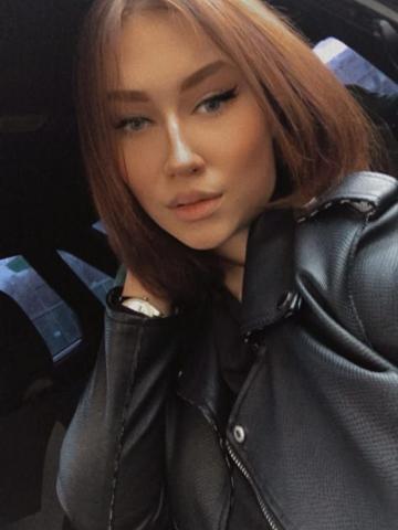 Юлия